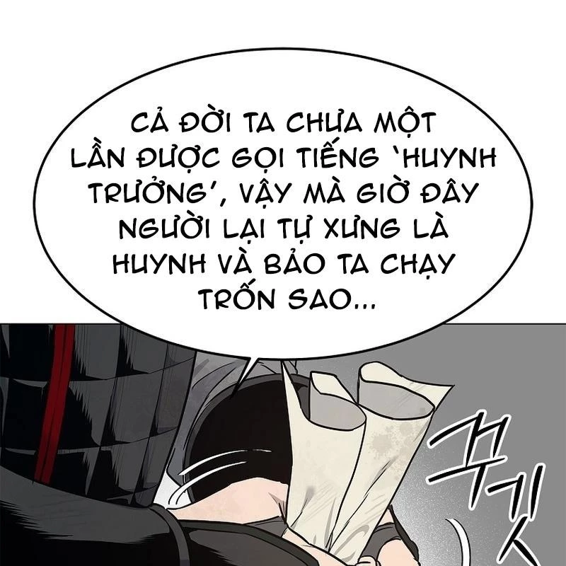 Cương Thiết Liệt Đế Chapter 2 - 227