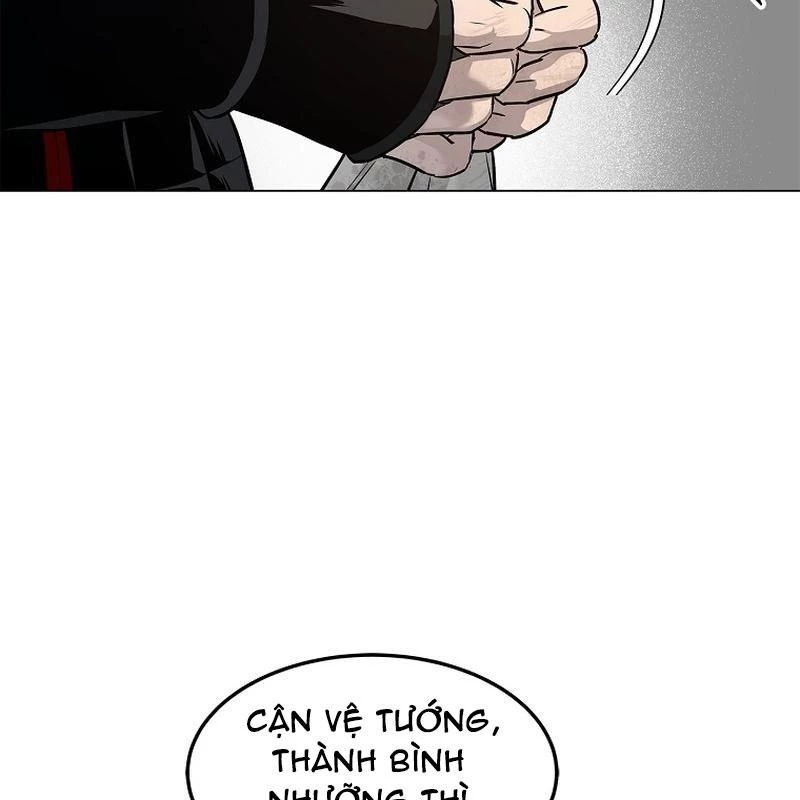 Cương Thiết Liệt Đế Chapter 2 - 228