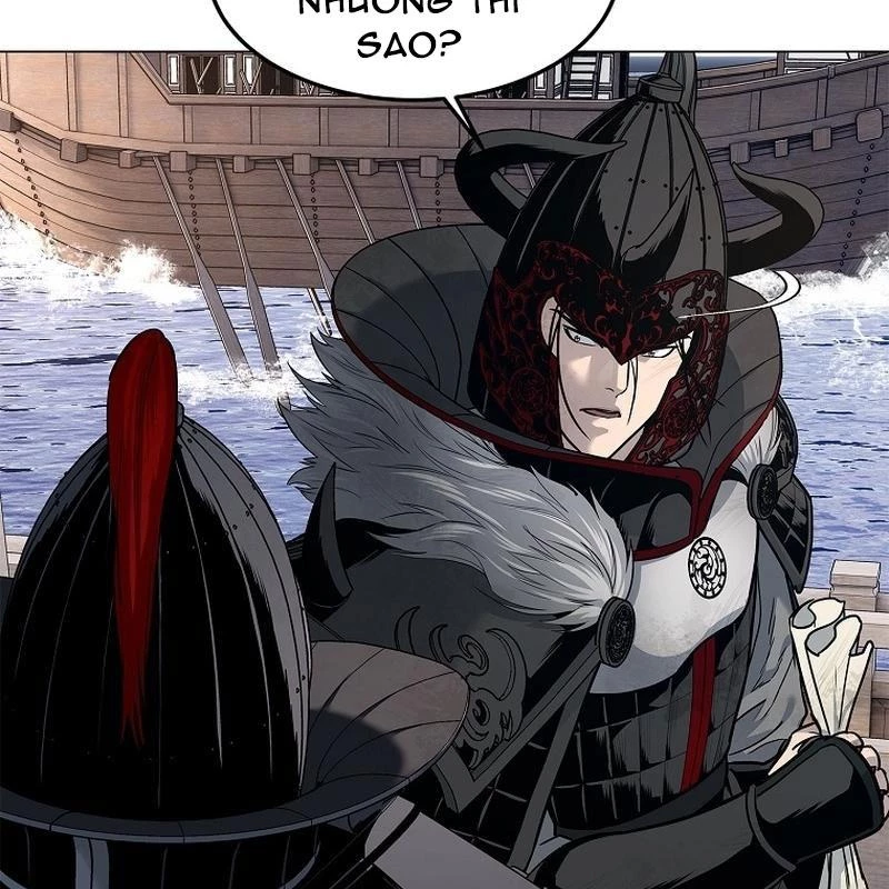 Cương Thiết Liệt Đế Chapter 2 - 229