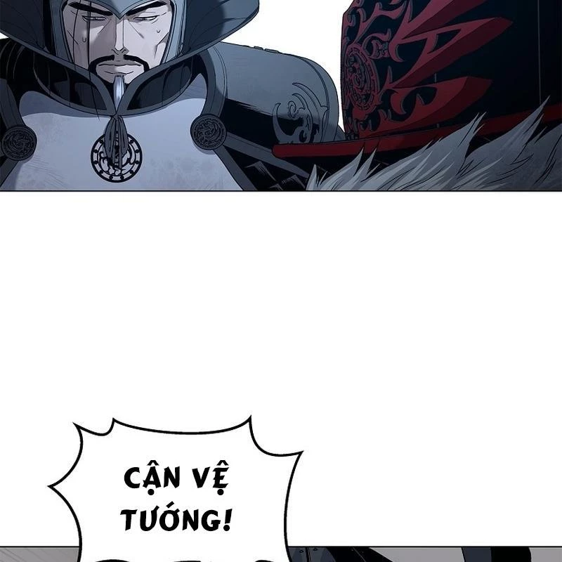 Cương Thiết Liệt Đế Chapter 2 - 231