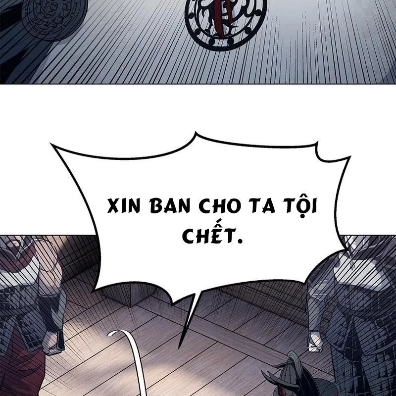 Cương Thiết Liệt Đế Chapter 2 - 233