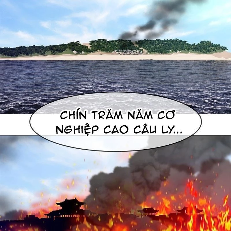 Cương Thiết Liệt Đế Chapter 2 - 244