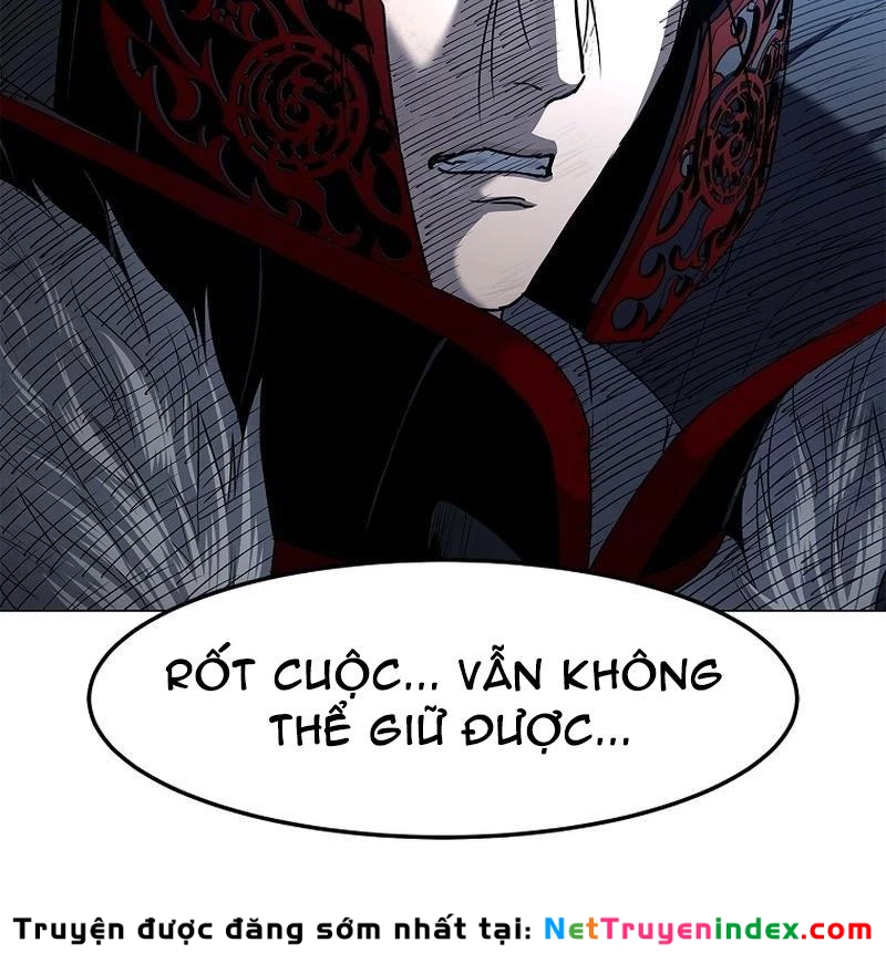 Cương Thiết Liệt Đế Chapter 2 - 246