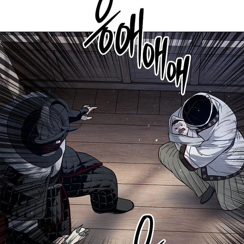 Cương Thiết Liệt Đế Chapter 2 - 254