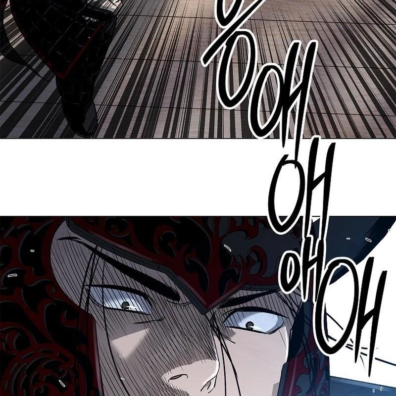 Cương Thiết Liệt Đế Chapter 2 - 255