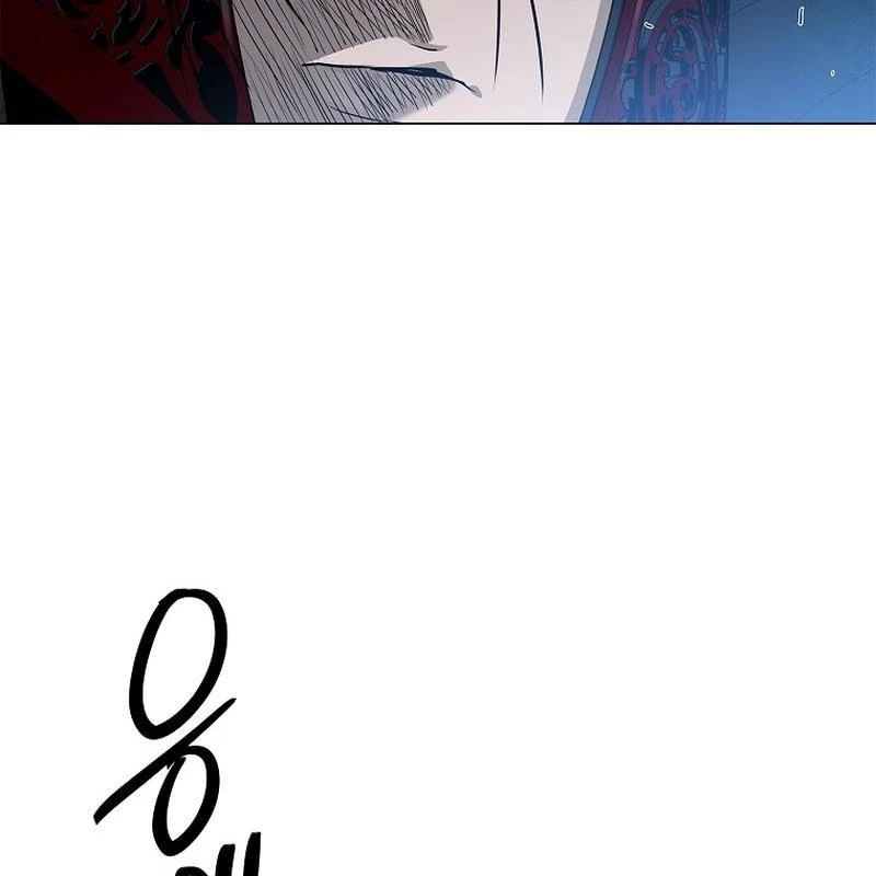 Cương Thiết Liệt Đế Chapter 2 - 256