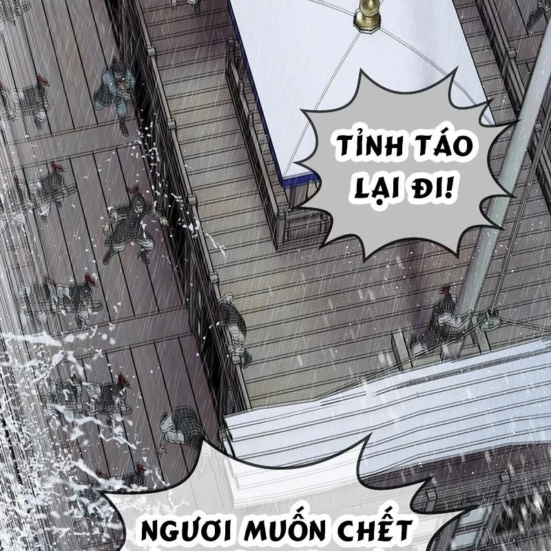 Cương Thiết Liệt Đế Chapter 2 - 275