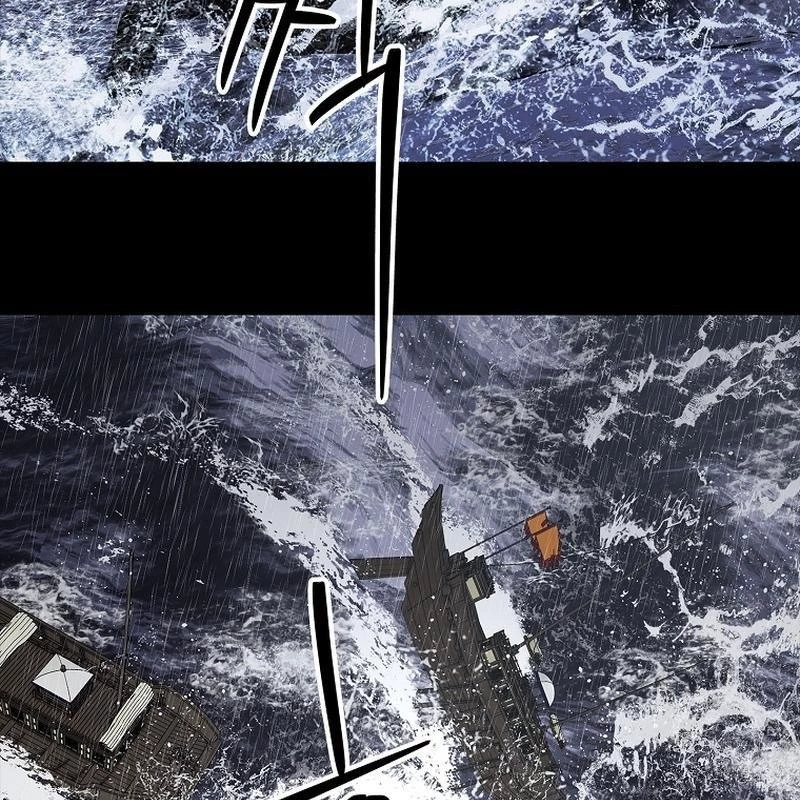 Cương Thiết Liệt Đế Chapter 2 - 279