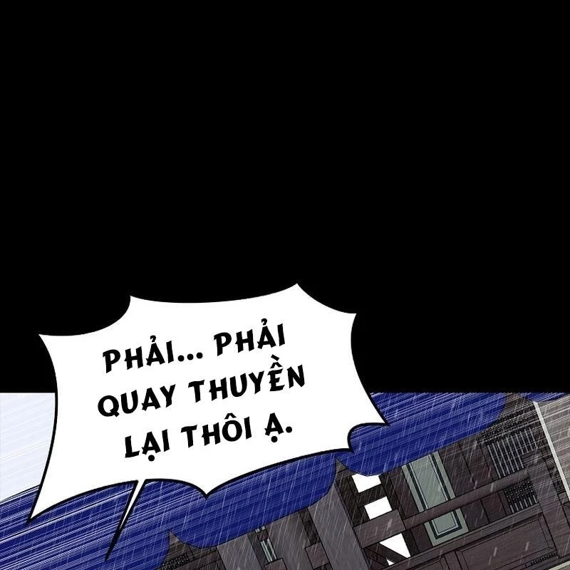 Cương Thiết Liệt Đế Chapter 2 - 283