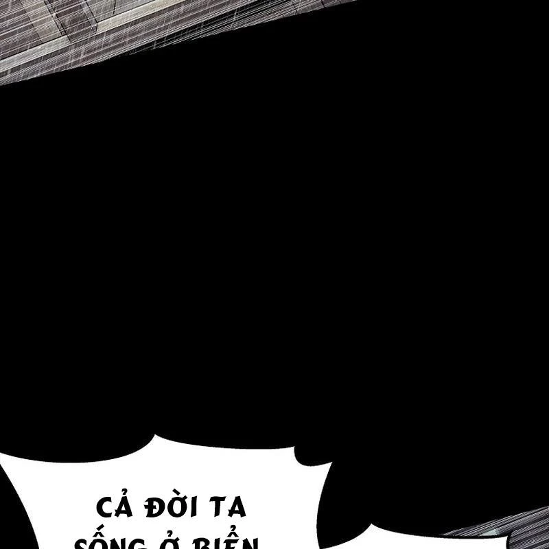 Cương Thiết Liệt Đế Chapter 2 - 285