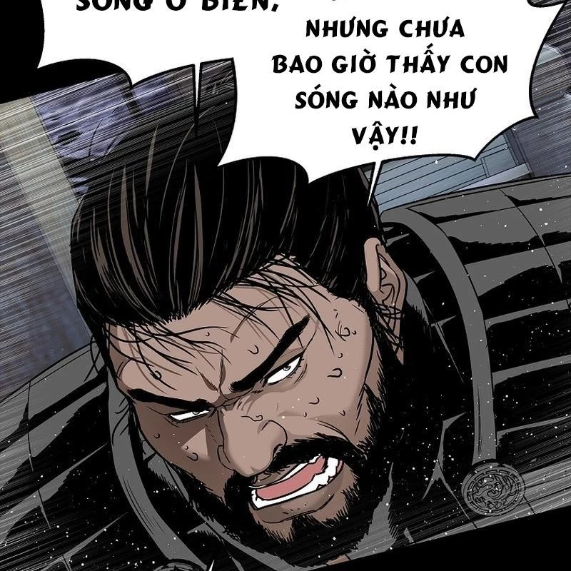 Cương Thiết Liệt Đế Chapter 2 - 286