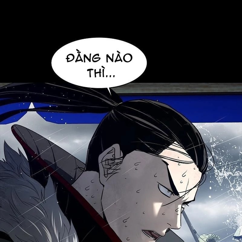 Cương Thiết Liệt Đế Chapter 2 - 297