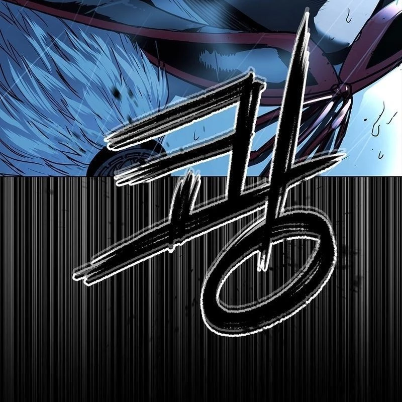 Cương Thiết Liệt Đế Chapter 2 - 302