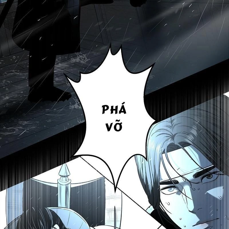 Cương Thiết Liệt Đế Chapter 2 - 309