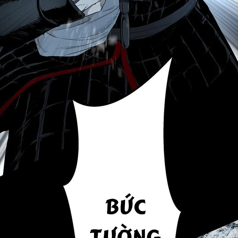 Cương Thiết Liệt Đế Chapter 2 - 312