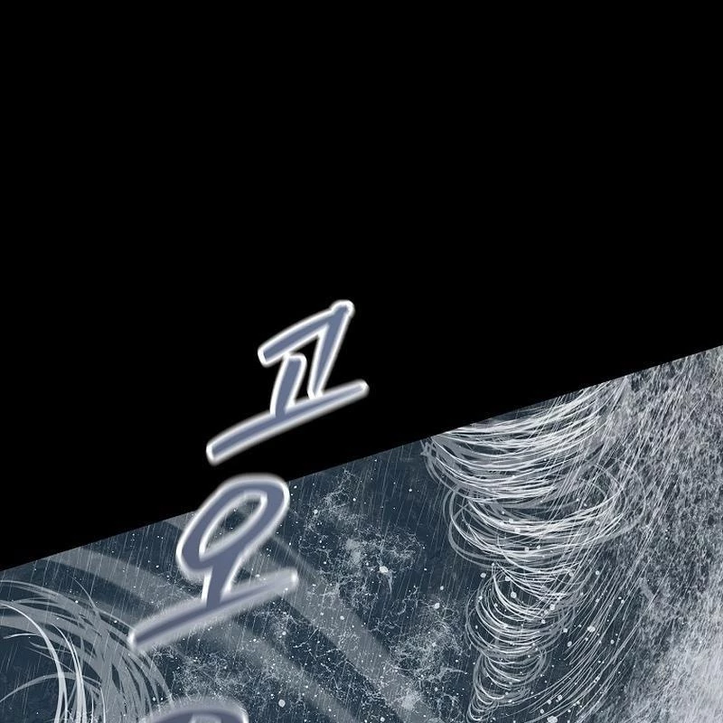 Cương Thiết Liệt Đế Chapter 2 - 317