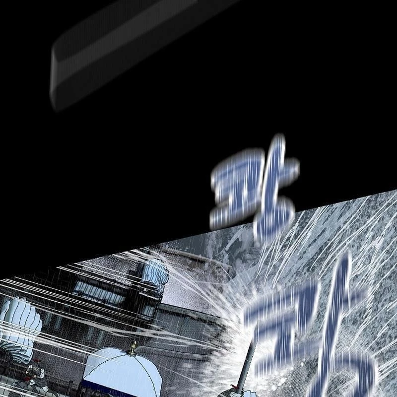 Cương Thiết Liệt Đế Chapter 2 - 321