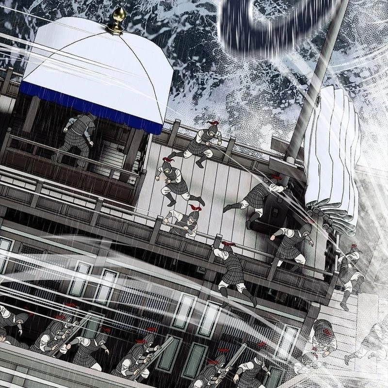 Cương Thiết Liệt Đế Chapter 2 - 323