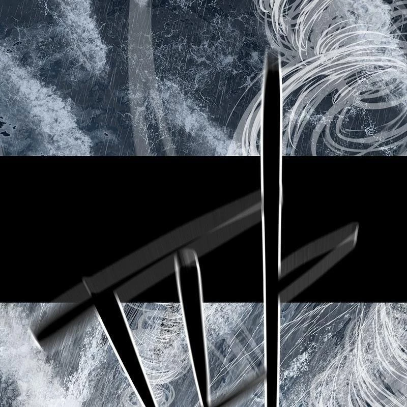 Cương Thiết Liệt Đế Chapter 2 - 332