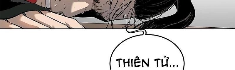 Cương Thiết Liệt Đế Chapter 2 - 343