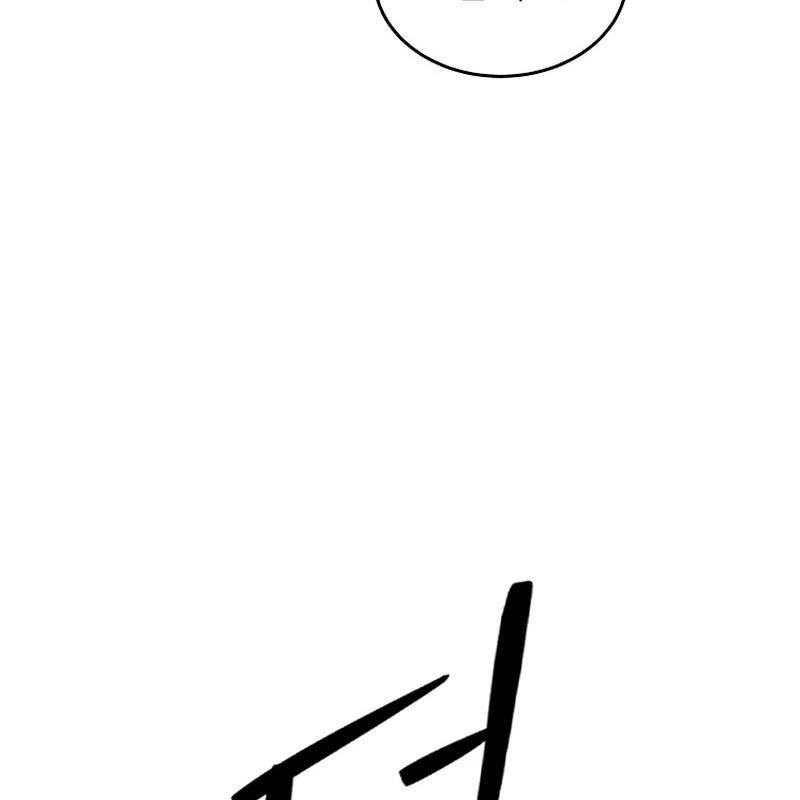 Cương Thiết Liệt Đế Chapter 2 - 344