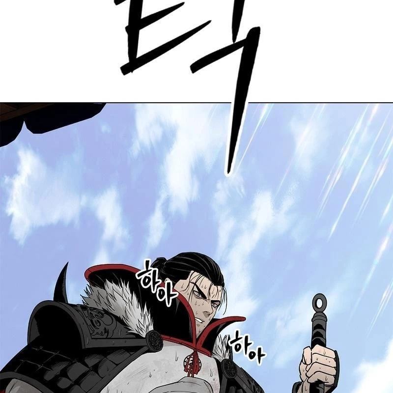 Cương Thiết Liệt Đế Chapter 2 - 345