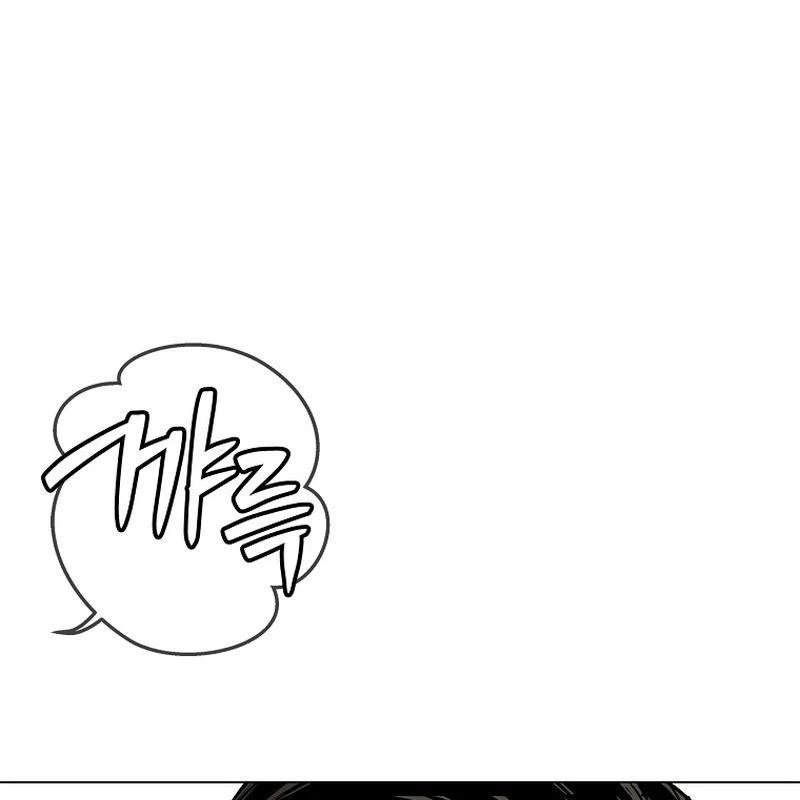 Cương Thiết Liệt Đế Chapter 2 - 347