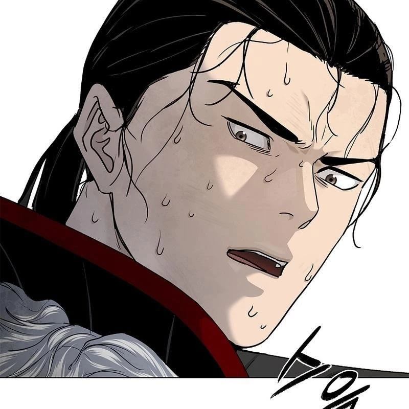 Cương Thiết Liệt Đế Chapter 2 - 348