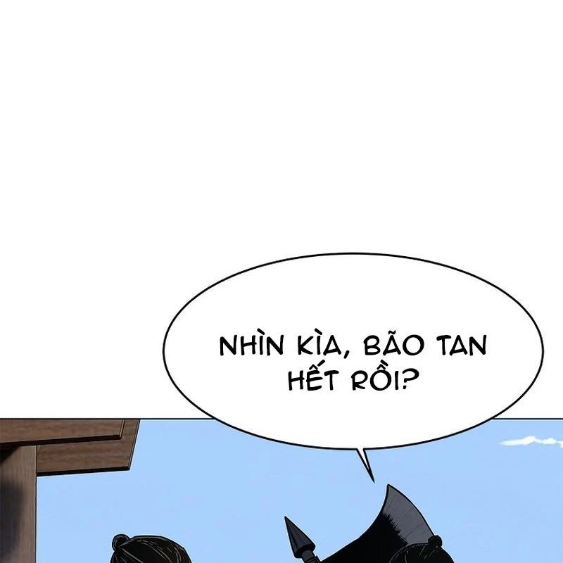 Cương Thiết Liệt Đế Chapter 2 - 356