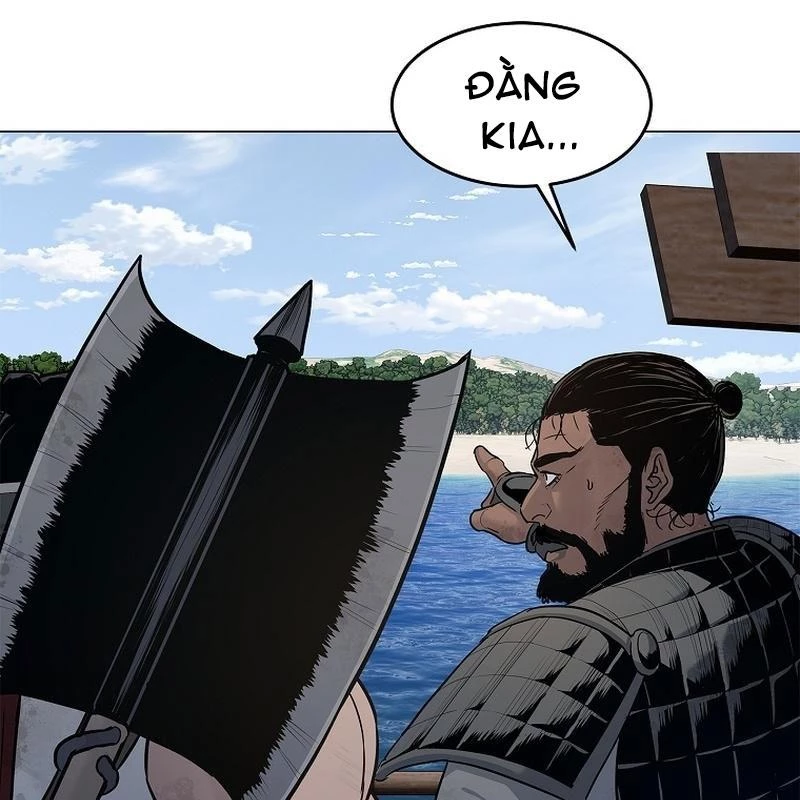 Cương Thiết Liệt Đế Chapter 2 - 360