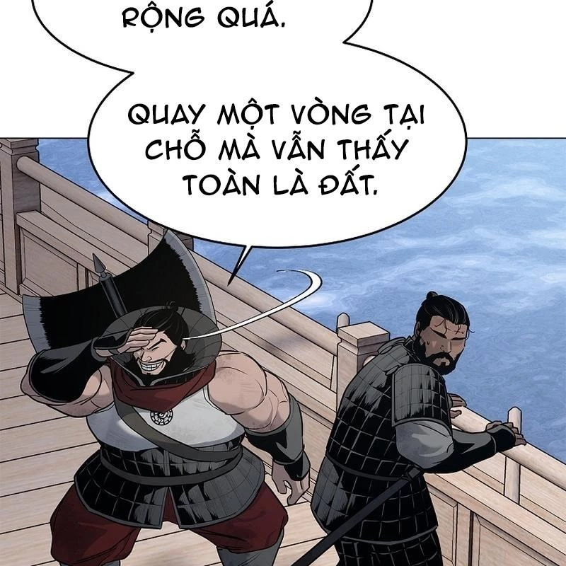 Cương Thiết Liệt Đế Chapter 2 - 363