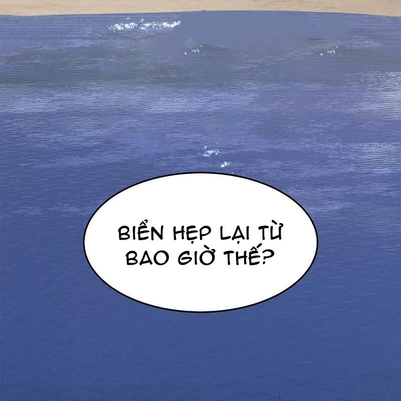 Cương Thiết Liệt Đế Chapter 2 - 368