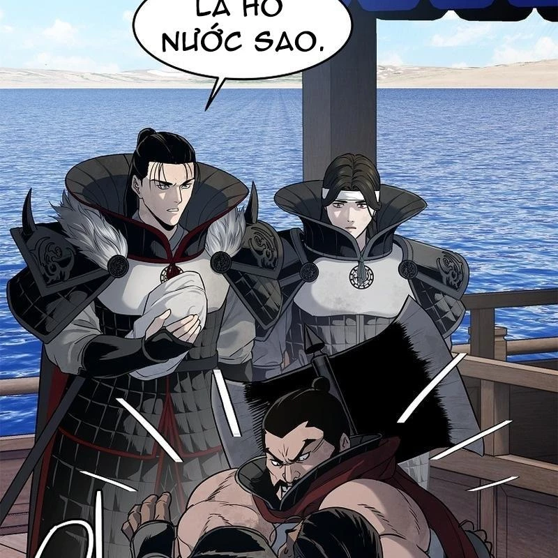 Cương Thiết Liệt Đế Chapter 2 - 371