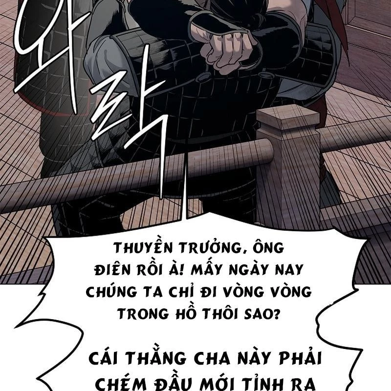 Cương Thiết Liệt Đế Chapter 2 - 372