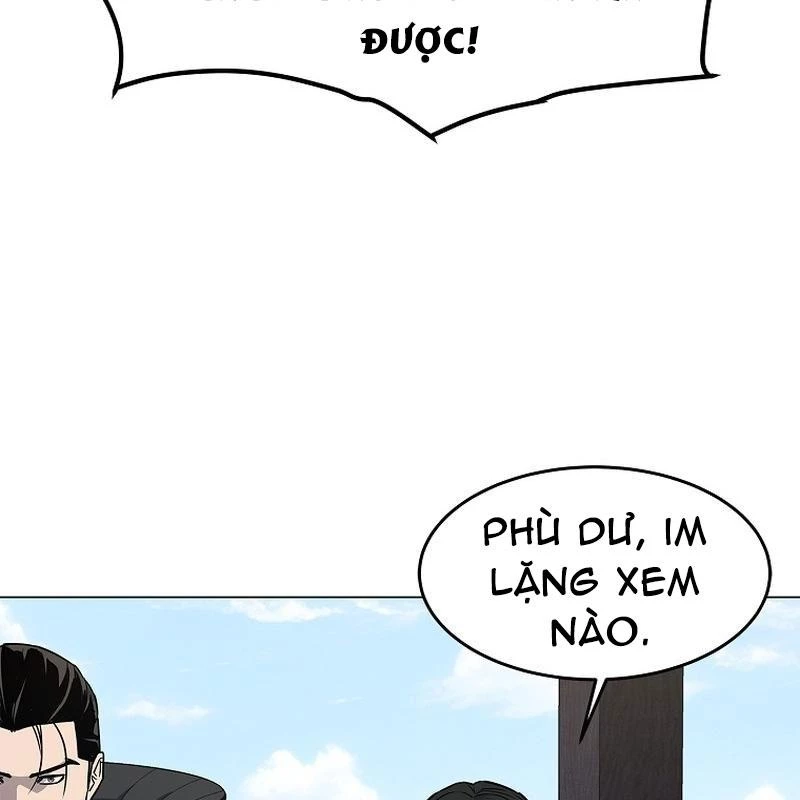 Cương Thiết Liệt Đế Chapter 2 - 373