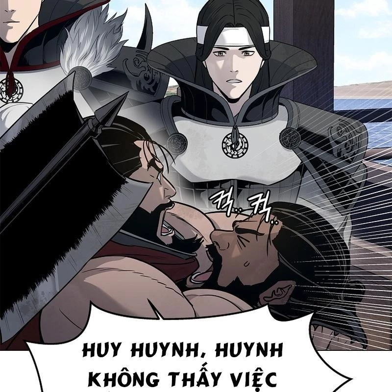 Cương Thiết Liệt Đế Chapter 2 - 374