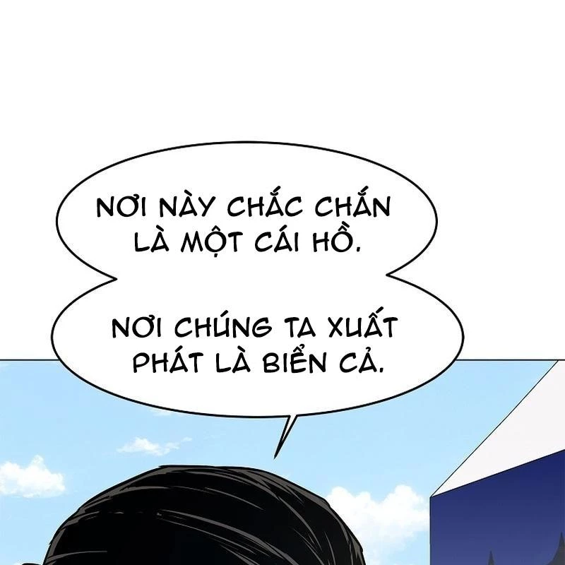 Cương Thiết Liệt Đế Chapter 2 - 377