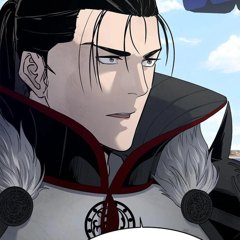 Cương Thiết Liệt Đế Chapter 2 - 378