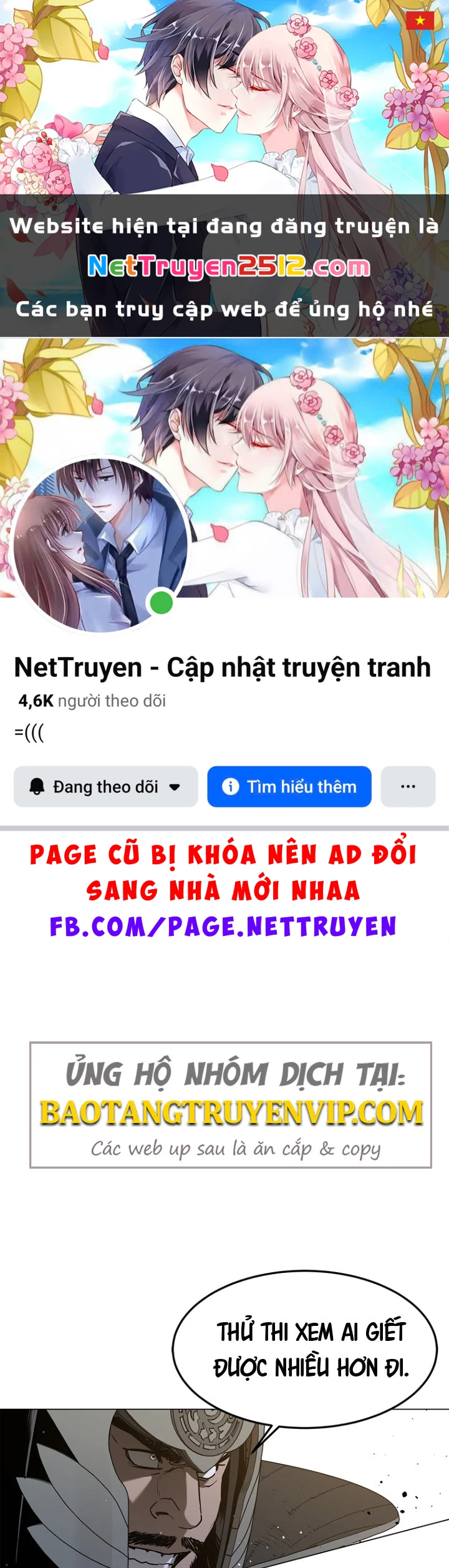 Cương Thiết Liệt Đế Chapter 2.5 - 1