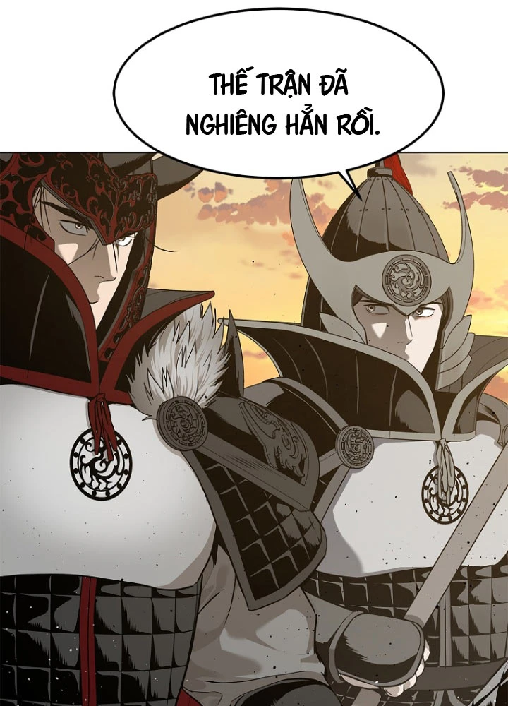 Cương Thiết Liệt Đế Chapter 2.5 - 3