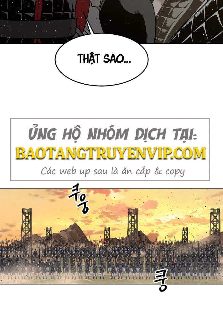 Cương Thiết Liệt Đế Chapter 2.5 - 4