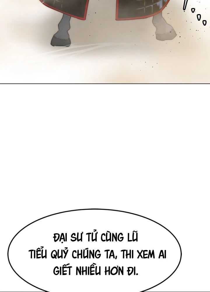 Cương Thiết Liệt Đế Chapter 2.5 - 7