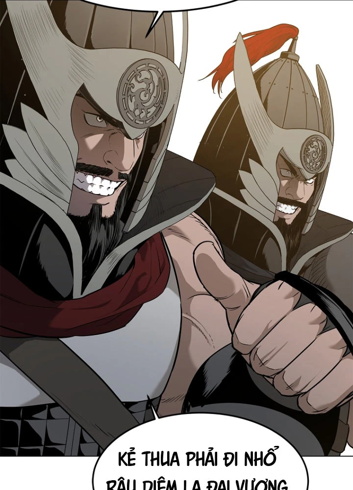 Cương Thiết Liệt Đế Chapter 2.5 - 8