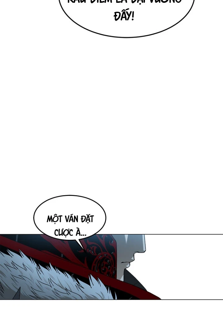 Cương Thiết Liệt Đế Chapter 2.5 - 9