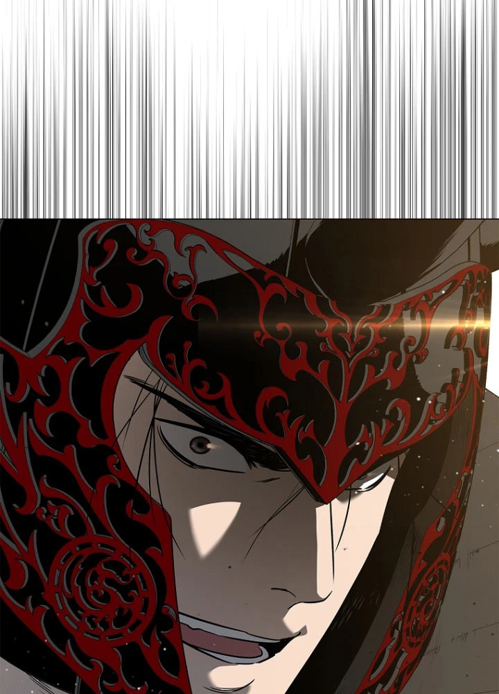 Cương Thiết Liệt Đế Chapter 2.5 - 11