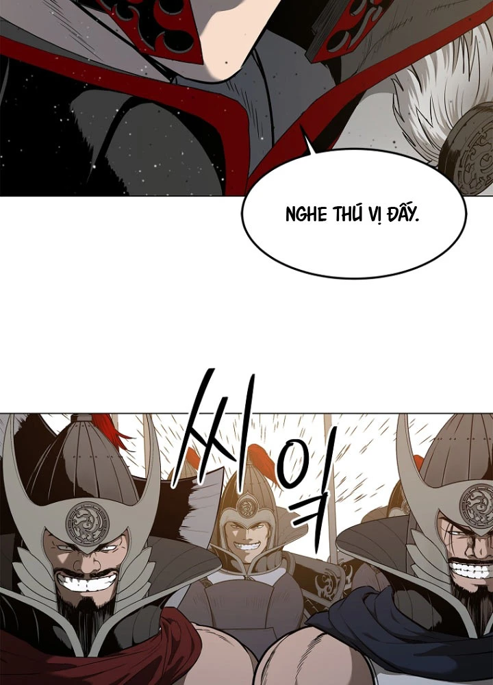 Cương Thiết Liệt Đế Chapter 2.5 - 12