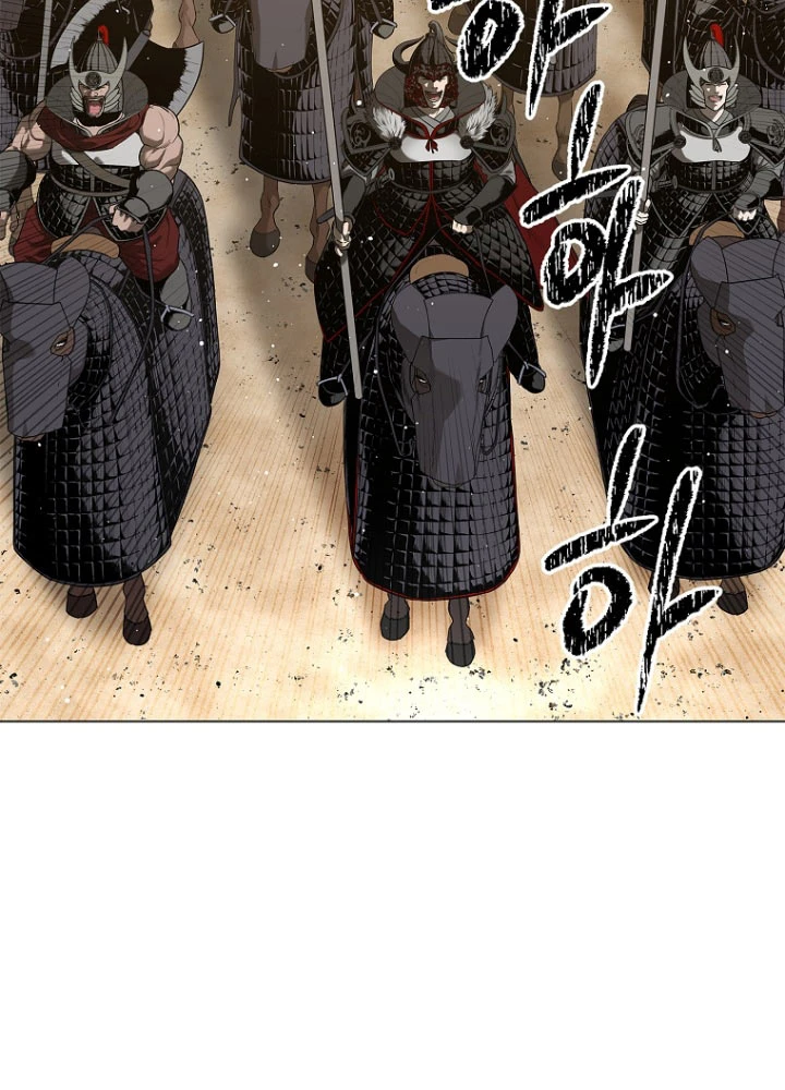 Cương Thiết Liệt Đế Chapter 2.5 - 14