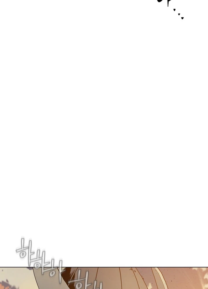 Cương Thiết Liệt Đế Chapter 2.5 - 17