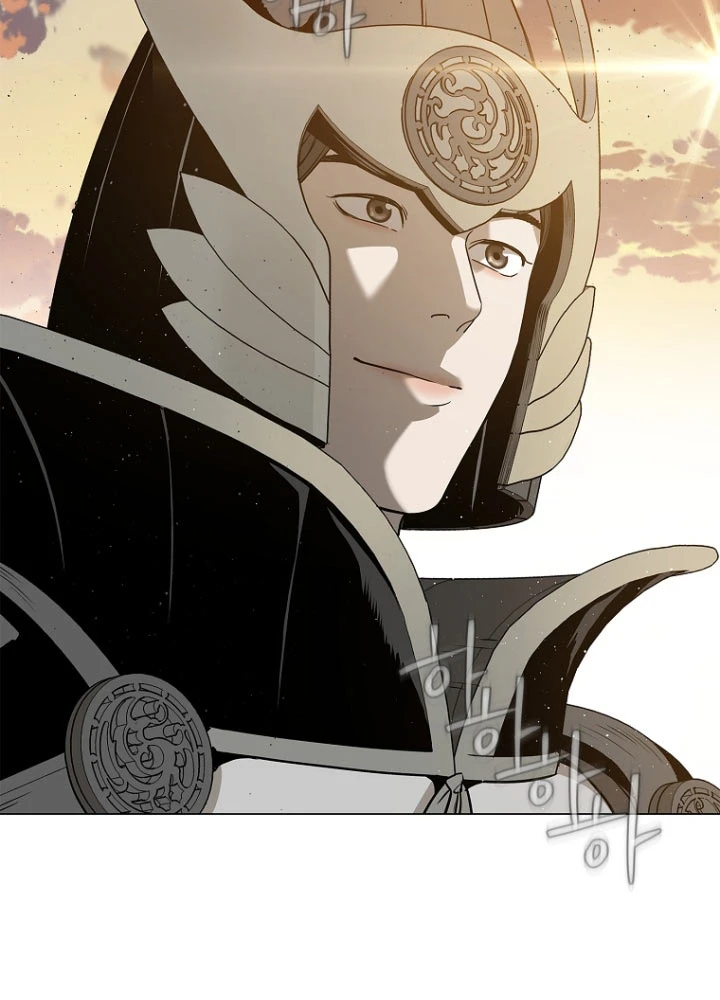 Cương Thiết Liệt Đế Chapter 2.5 - 18