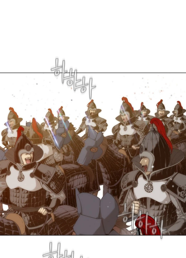 Cương Thiết Liệt Đế Chapter 2.5 - 19